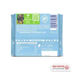 شکلات ریتر اسپرت مدل KOKOS نارگیلی 100 گرمی