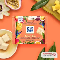 شکلات ریتر اسپرت مدل Buenos Dias انبه،پشن فروت 100 گرمی