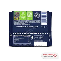 شکلات ریتر اسپرت مدل NUGAT کرم فندوقی 100 گرمی