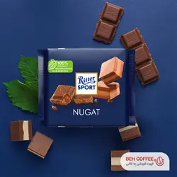 شکلات ریتر اسپرت مدل NUGAT کرم فندوقی 100 گرمی