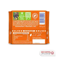 شکلات ریتر اسپرت مدل WAFFEL ویفری 100 گرمی