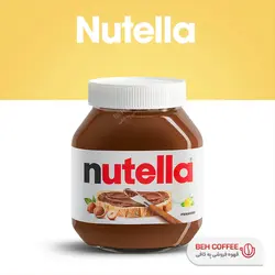 شکلات صبحانه نوتلا nutella فندقی اصل حجم 630 گرمی