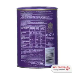 پودر هات چاکلت کدبری - Cadbury