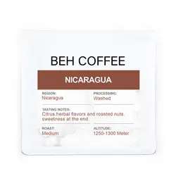 قهوه نیکاراگوئه