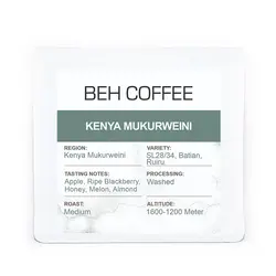 قهوه کنیا mukurweini