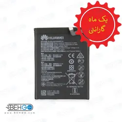 باتری گوشی هواوی Y7 Prime 2019 باتری اصلی گوشی وای 7 پرایم 2019 / Orignal HB406689ECW Battery for Huawei Y7 Prime 2018 / Y9 / Enjoy 7 / Enjoy 7 Plus/TRT-L53 TRT-L21A TRT-AL00 TL10A Y7 TRT-LX1/LX2/LX23