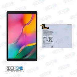 باتری T515 باطری T515 اصلی تبلت سامسونگ Original Battery Samsung Tab EB-BT515ABU
