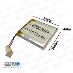 باتری هندزفری بلوتوث باطری لیتیومی ظرفیت 3.7V 700mAh مدل 403035P