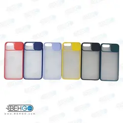 قاب آیفون Iphone 7/8 PLUS کاور پشت مات محافظ لنزدار کشویی گارد  Iphone 7/8 PLUS با محافظ لنز دوربین گوشی آیفون 7/8 پلاس