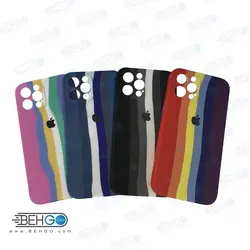 قاب گوشی آیفون 12pro max کاور سیلیکونی رنگین کمان با محافظ لنز دوربین  iPhone 12 Pro Max