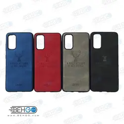 قاب گوشی سامسونگ اس 20 کاور S20 گارد محافظ گلکسی اس20 مدل طرح گوزن قاب Best Deer Case For Samsung galaxy S20