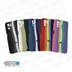 قاب گوشی شیائومی Note 10 کاور سیلیکونی رنگین کمان با محافظ لنز دوربین  Xiaomi Redmi Note 10/Note 10s