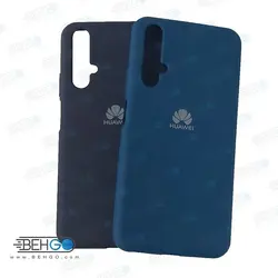 گارد نوا 5 تی هواوی سیلیکونی nova 5t هواوی محافظ گوشی nova 5t هواوی نوا 5 تی کاور مخصوص nova 5t قاب Silicone Case for nova 5t