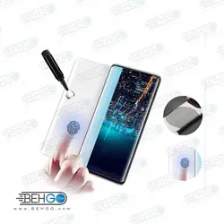 بهترین گلس گوشی سامسونگ S21 ULTRA محافظ صفحه نمایش شیشه ای سامسونگ مدل یو وی UV Nano Glass SAMSUNG S21 ULTRA