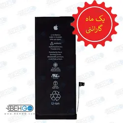 باتری iphone 6S plus اورجینال (تضمینی) باطری باگارانتی iphone 6 S plus مناسب گوشی آیفون شش اس پلاس اپل سیکس اس پلاس باطری اصل گوشی Apple iPhone 6 S plus original Battery iphone 6S plus