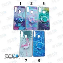 قاب گوشی سامسونگ A20S کاور Samsung A20S دخترانه پاپ سوکت فانتزی مدل رنگین کمان گارد محافظ آ بیست اس مناسب fantasy case with popsocket for Samsung Galaxy A20S