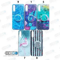 قاب گوشی سامسونگ A50s کاور Samsung A30S دخترانه پاپ سوکت فانتزی مدل رنگین کمان گارد محافظ آ پنجاه اس مناسب fantasy case with popsocket for Samsung Galaxy A50S\A30S\A50