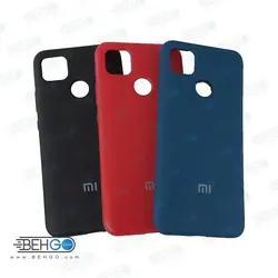 قاب گوشی شیائومی ردمی 9 سی کاور سیلیکونی Xiaomi Redmi 9c