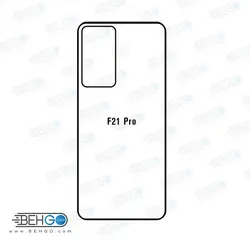 برچسب پشت گوشی اوپو OPPO F21 Pro 5G