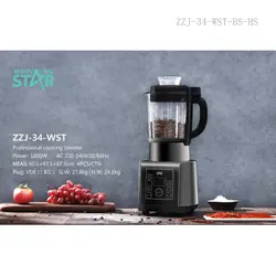 غذاساز اصلی برند وینینگ استار مدل WST-300H دستگاه غذا ساز چند کاره اسیاب برقی ، پودر کن ،خرد کن ،میکسر،مخلوط کن ،سوپ ساز، با امکان تنظیم سرعت و دما Winning Star WST-300H Multi functiona High Speed Blender Mixer Juicer