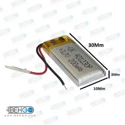 باتری هندزفری بلوتوث باطری لیتیومی ظرفیت 3.7V 200mAh مدل 401230P