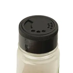 پودر موسیر بهینا 75 گرم