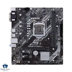 مشخصات، قیمت و خرید مادربرد ایسوس مدل PRIME H410M-K