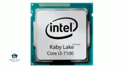 مشخصات، قیمت و خرید پردازنده مرکزی اینتل core I3 7100