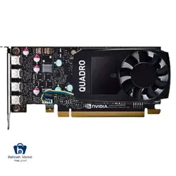 مشخصات ، قیمت و خرید کارت گرافیک پی ان وای مدل Quadro P620