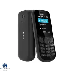 مشخصات، قیمت و خرید گوشی موبایل نوکیا مدل 130 Dual SIM (2017)