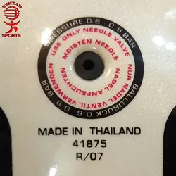 توپ فوتسال آل اسپرت