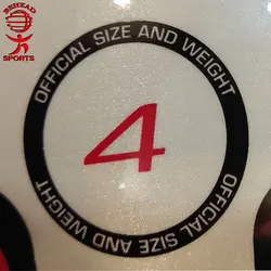 توپ فوتسال آل اسپرت