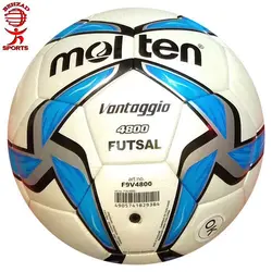 توپ فوتسال مولتن 4800