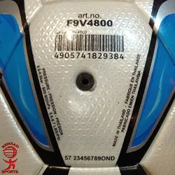 توپ فوتسال مولتن 4800