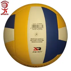 توپ والیبال ژورکس