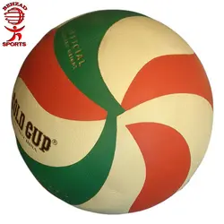 توپ والیبال گلدکاپ JGCV18