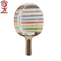 راکت پینگ پنگ دونیک 500