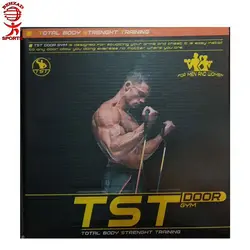 کش بدنسازی قوی