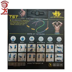 کش بدنسازی قوی