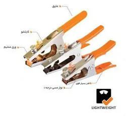 انبر اتصال وینر