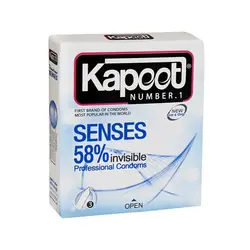 کاندوم لوبریکانت کاپوت نازک Senses 58% بسته 3 عددی - ویتالوکس