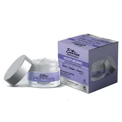 کرم آبرسان بیوتیسا حاوی کلاژن مناسب انواع پوست- ویتالوکس