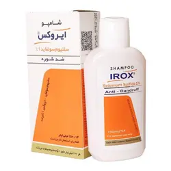 شامپو سلنیوم سولفاید ایروکس (1%) 150 میل ضد شوره قوی