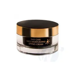 کرم روز لیفتینگ خاویار سیاه دوان واینا حجم 45 گرم - ویتالوکس