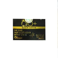 کرم روز لیفتینگ خاویار سیاه دوان واینا حجم 45 گرم - ویتالوکس