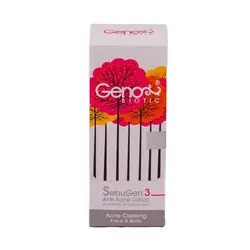 محلول ضد آکنه ژنوبایوتیک حاوی عصاره یاس بنفش حجم 100 میل - ویتالوکس