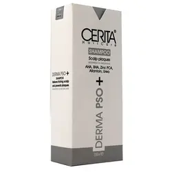 شامپو پسوریازیس سریتا مدل Derma PSO حجم 200 میل - ویتالوکس