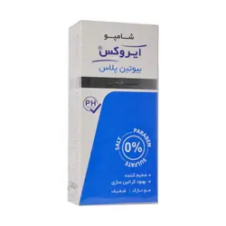 شامپو بیوتین پلاس ایروکس فاقد سولفات biotin plus حجم ۲۰۰ میل