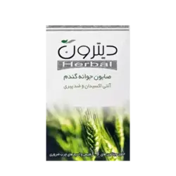 صابون جوانه گندم دیترون حاوی ویتامین E حجم 100 گرم - ویتالوکس