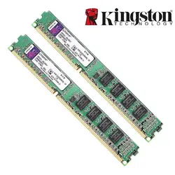 رم کامپیوتر 4گیگابایت kingston نسل DDR3 باس1333 - مرکز حافظه ویرا | مرکز پخش انواع هارد و SSD در استان فارس